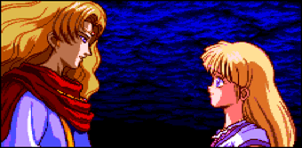 エルディールとリーザ エルディールとリーザ